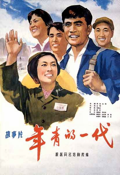 存款证明活期还是定期对办签证有影响吗